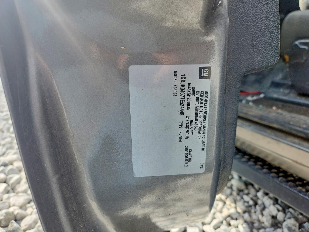 2007 Chevrolet Silverado K3500