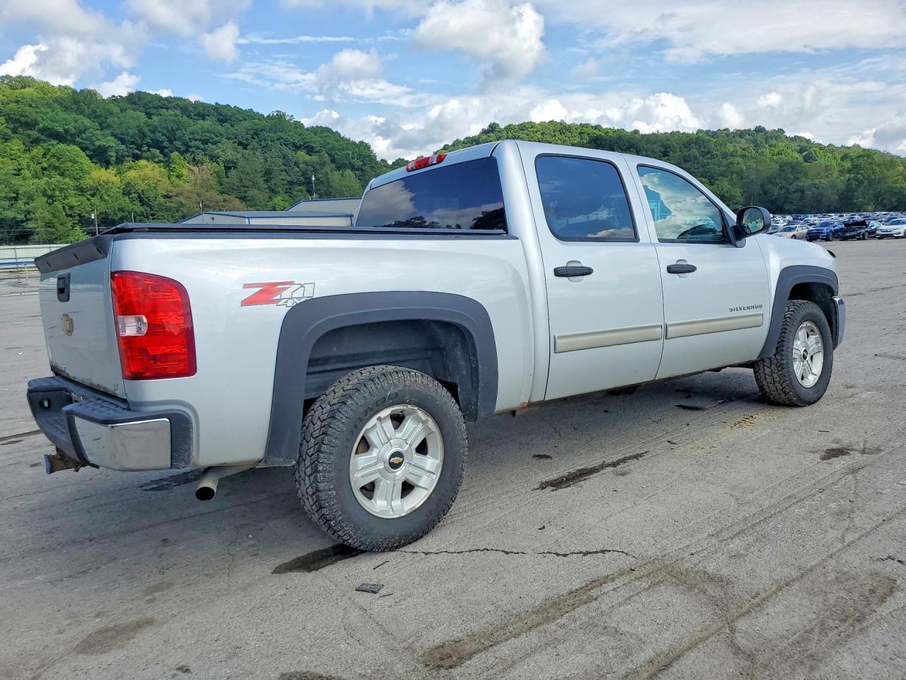 2012 Chevrolet Silverado K1500 LT