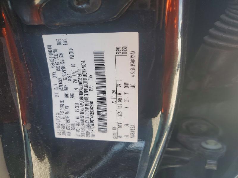2019 Ford F350 Super Duty