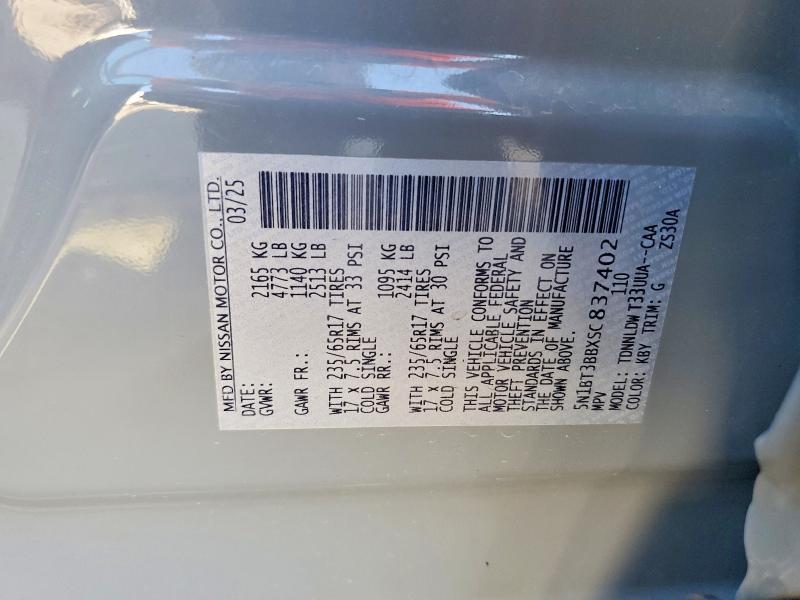 2025 Nissan Rogue Rock Creek