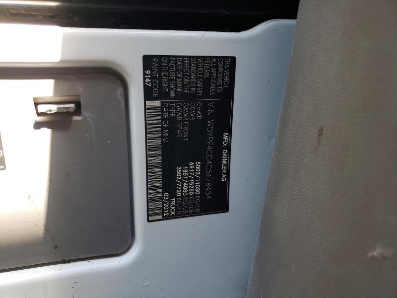 2012 Freightliner Sprinter 3500