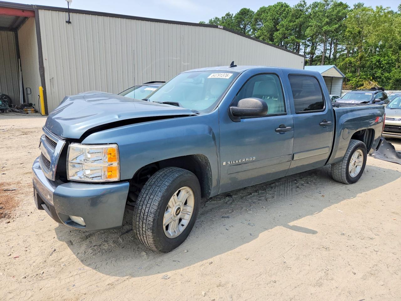 2008 Chevrolet Silverado K1500