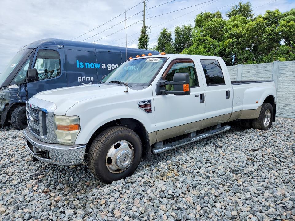2008 Ford F350 Super Duty