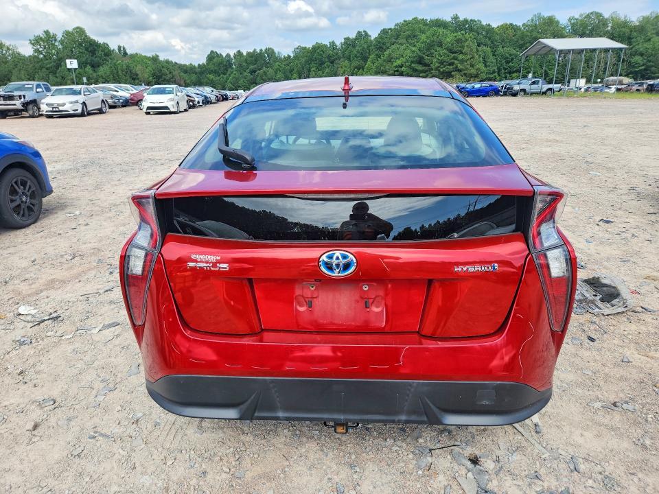 2016 Toyota Prius Three Touring