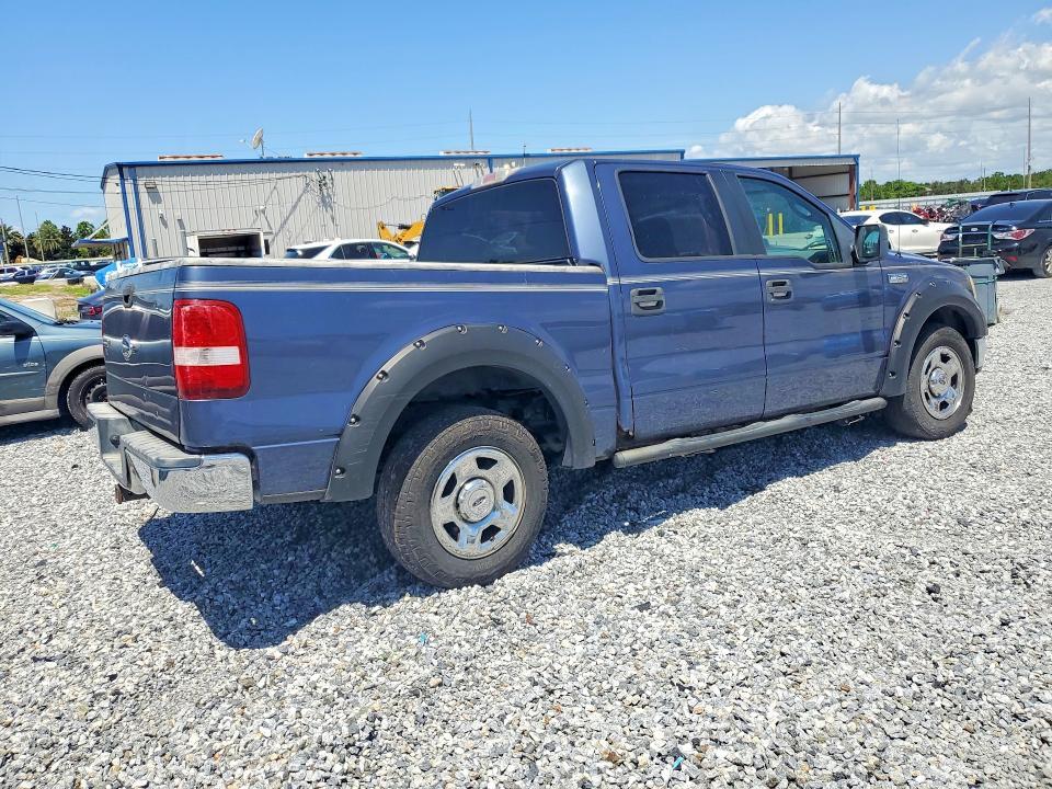 2005 Ford F150 Supercrew