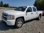 2008 Chevrolet Silverado K1500