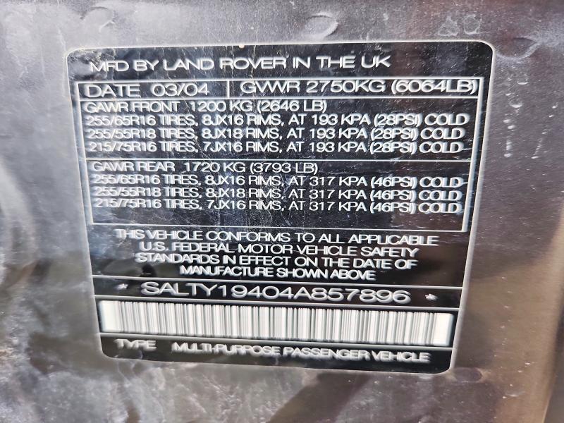 2004 Land Rover Discovery ii se