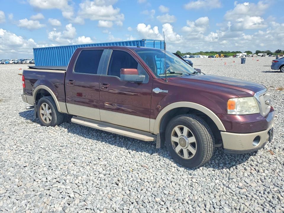 2008 Ford F150 Supercrew