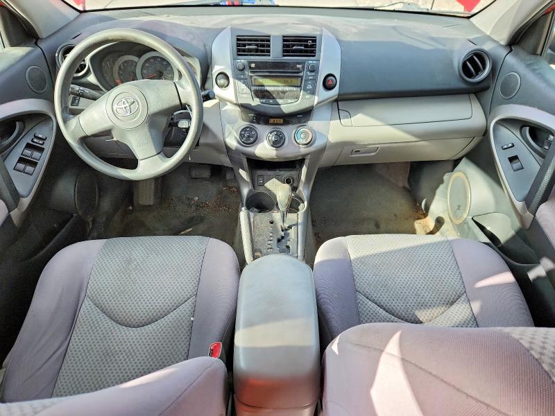 2008 Toyota Rav4 Base