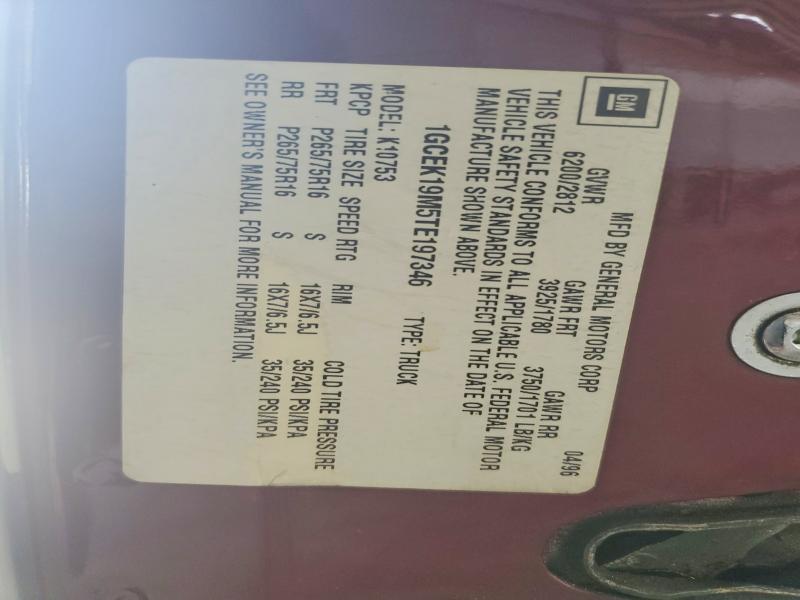 1996 Chevrolet Gmt-400 K1500