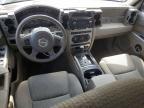 2006 Jeep Commander