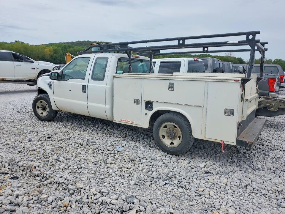 2008 Ford F250 Super Duty