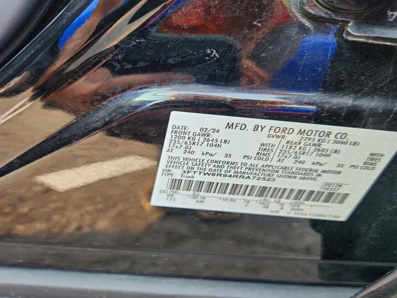 2024 Ford Maverick Lariat Tremor