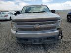 2007 Chevrolet Silverado K1500 Crew Cab