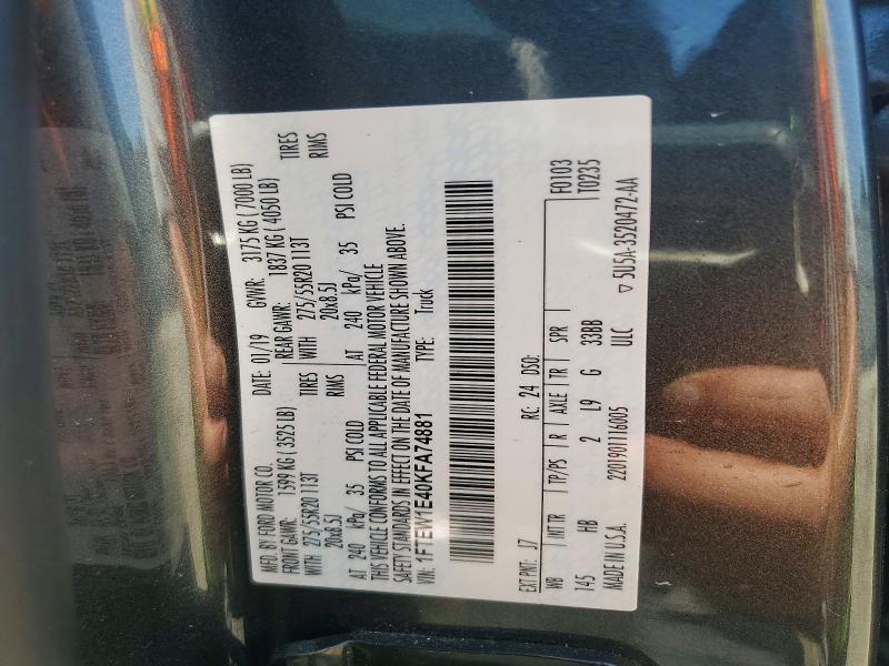 2019 Ford F150 Supercrew