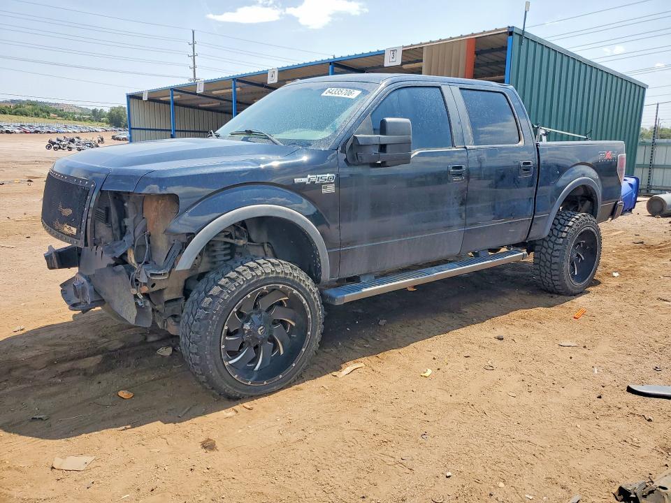2011 Ford F150 Supercrew