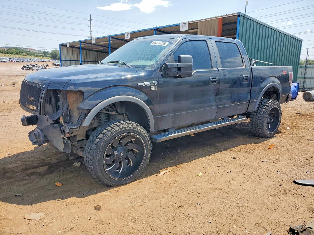 2011 Ford F150 Supercrew