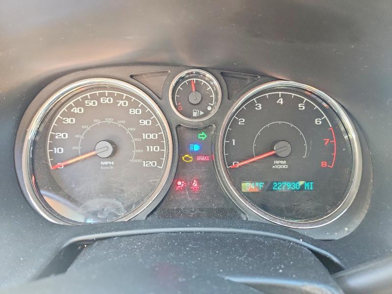 2008 Chevrolet Cobalt