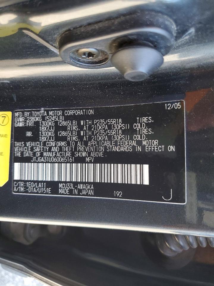 2006 Lexus Rx 330