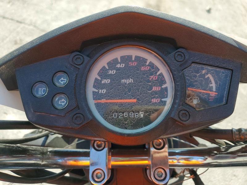 2023 Jiajue 150