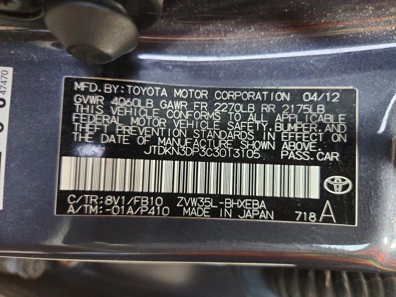 2012 Toyota Prius Plug-in Hybrid Base