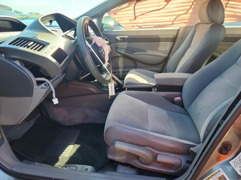 2007 Honda Civic LX