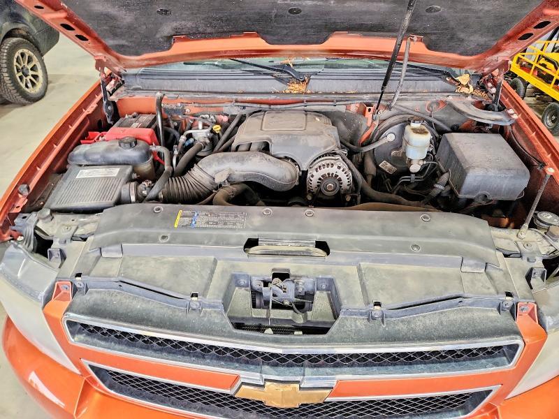 2007 Chevrolet Avalanche K1500