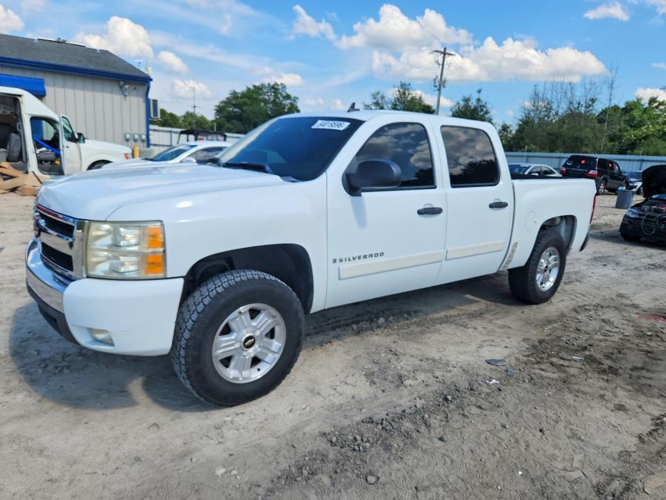 2008 Chevrolet Silverado K1500