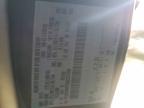 2025 Ford F450 Super Duty