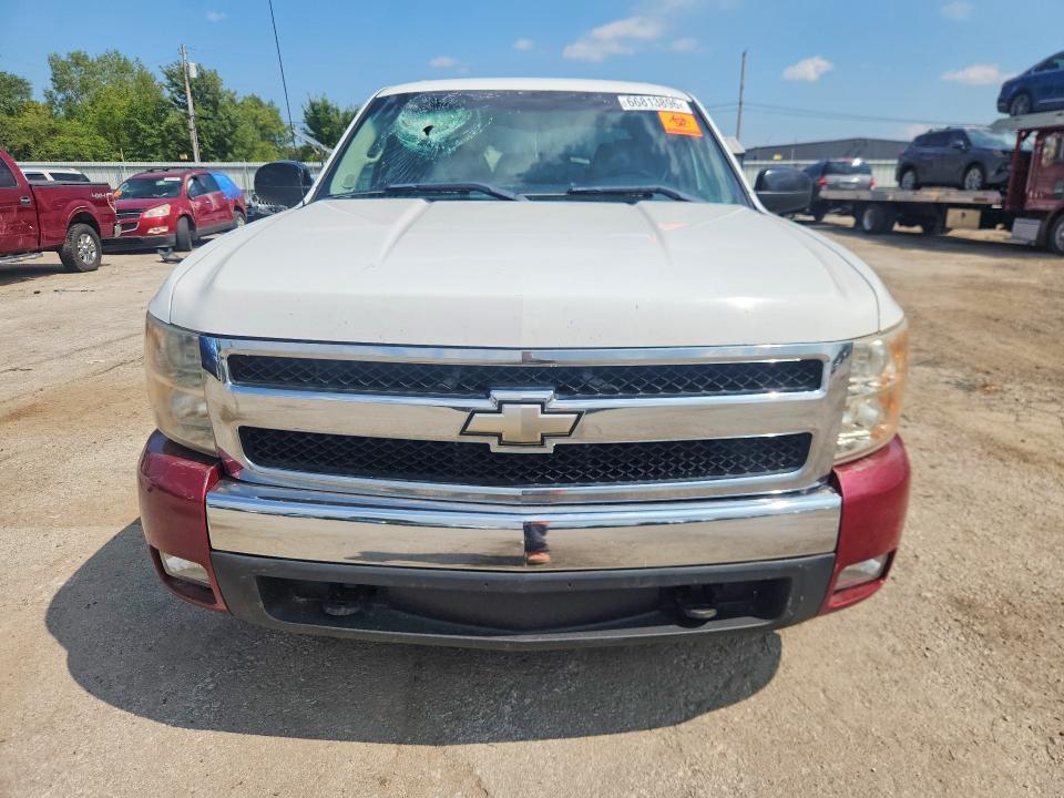2008 Chevrolet Silverado C1500