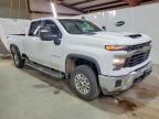 2026 Chevrolet Silverado K2500 Heavy Duty LT