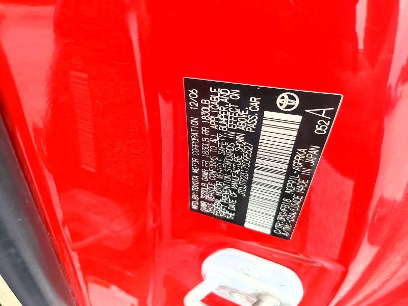 2007 Toyota Yaris Base
