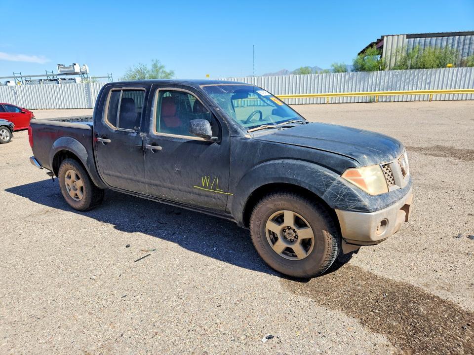 2008 Nissan Frontier SE V6