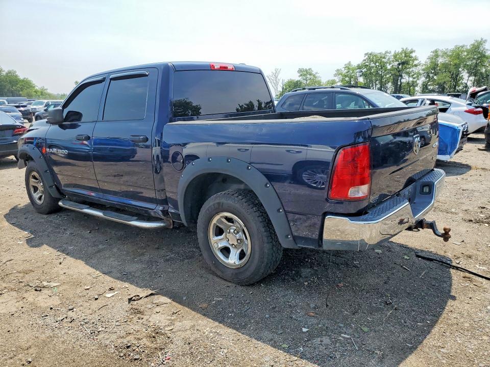 2012 Dodge RAM 1500 ST