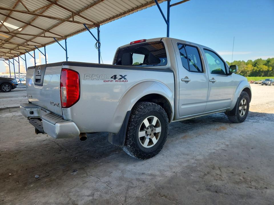 2012 Nissan Frontier S