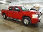 2008 Chevrolet Silverado K1500