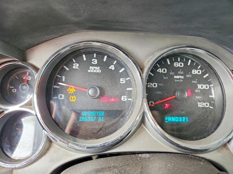 2007 Chevrolet Silverado K1500 Crew Cab