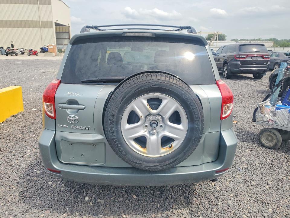 2008 Toyota Rav4 Limited