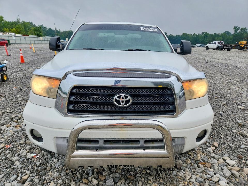 2008 Toyota Tundra Grade