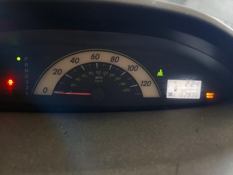 2007 Toyota Yaris Base