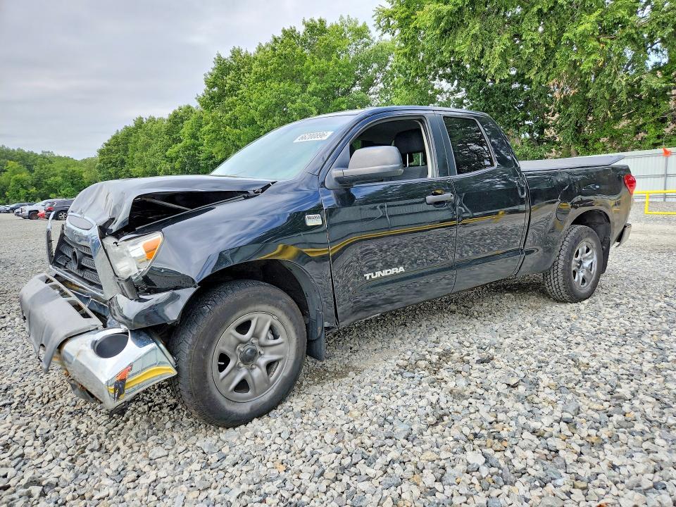 2008 Toyota Tundra Grade