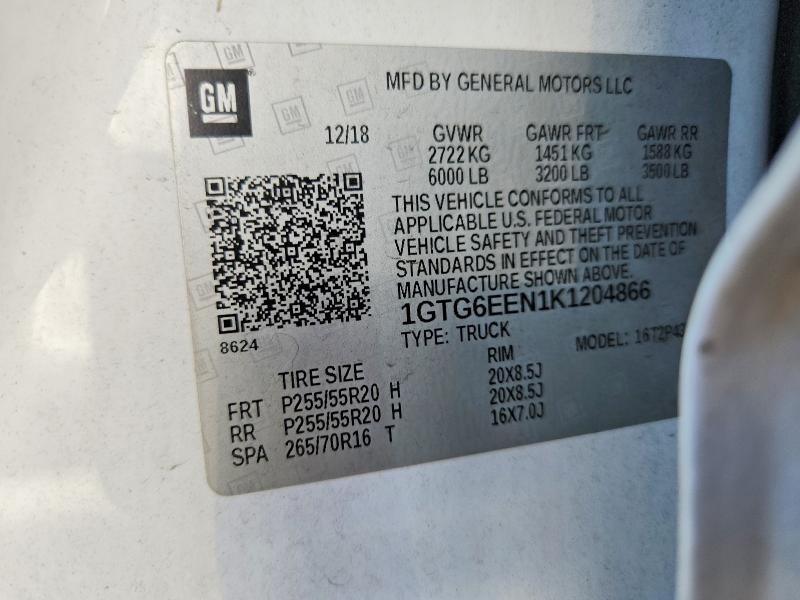 2019 GMC Canyon Denali