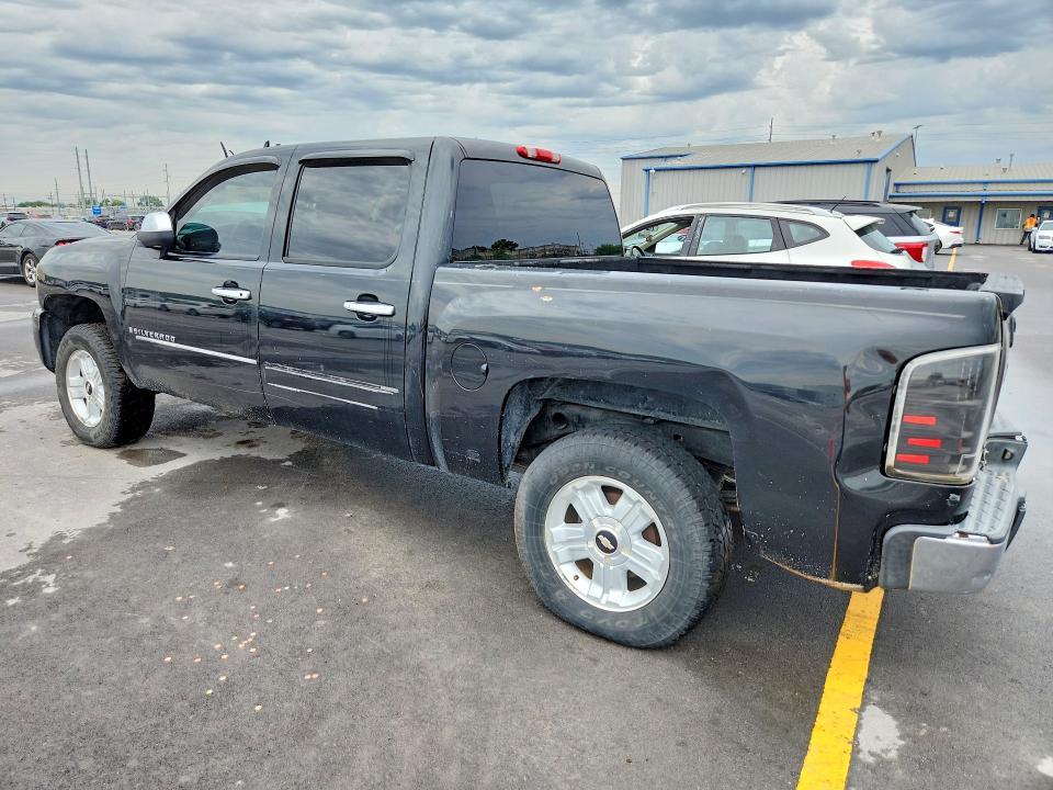 2009 Chevrolet Silverado C1500 LT