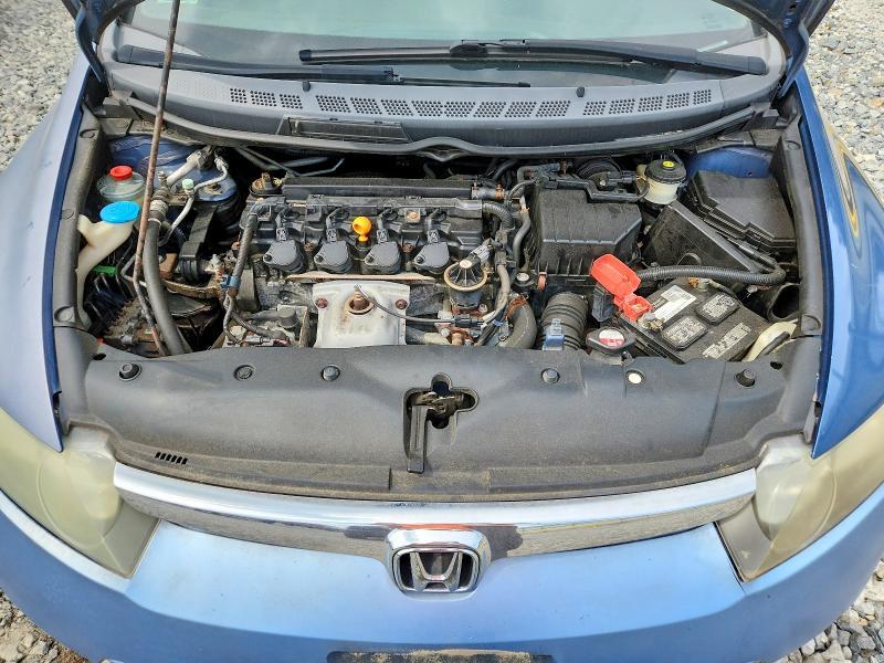 2006 Honda Civic EX