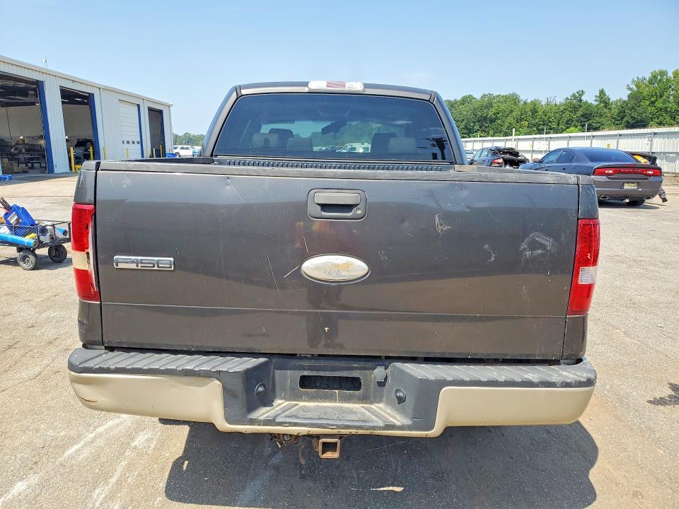 2007 Ford F150 Supercrew