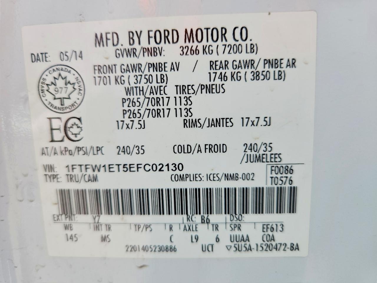 2014 Ford F150 Supercrew