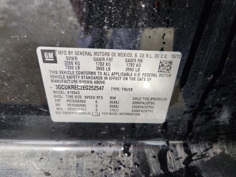 2014 Chevrolet Silverado K1500 LT