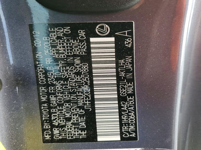 2012 Lexus IS 350