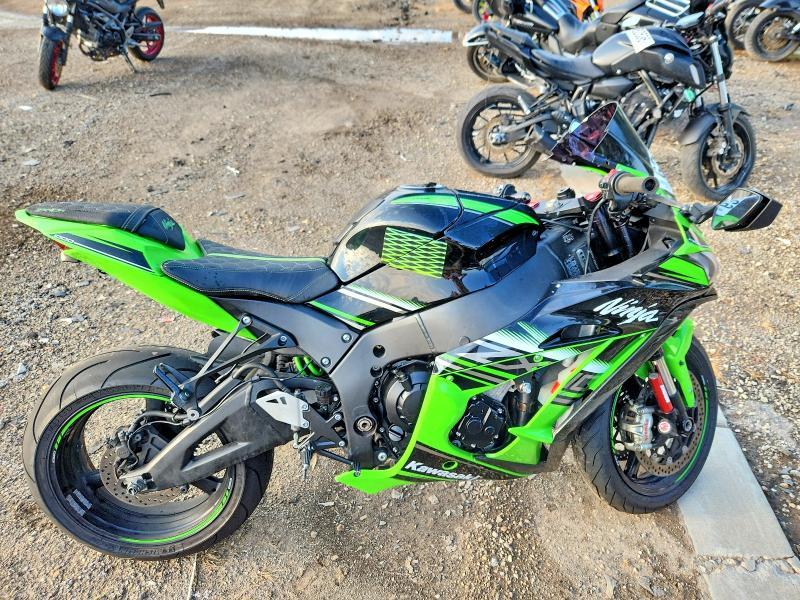 2017 Kawasaki ZX1000 R