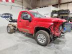 2026 Chevrolet Silverado K2500 Heavy Duty